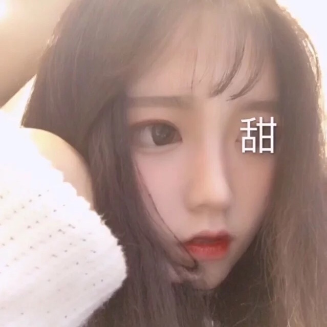 新井赤空（身份：逆刃刀制作者、赠与剑心） - 爱情电影1080P在线观看 - 线上看视频